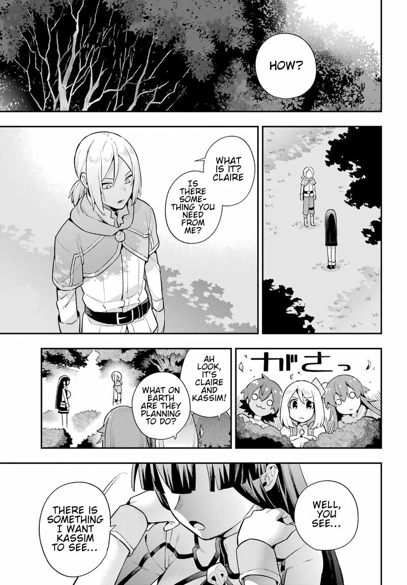 eiyuu_kyoushitsu_49b_31