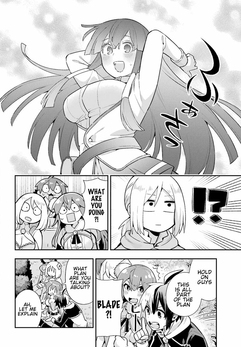 eiyuu_kyoushitsu_49b_32