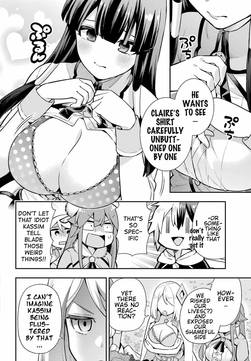 eiyuu_kyoushitsu_49b_34