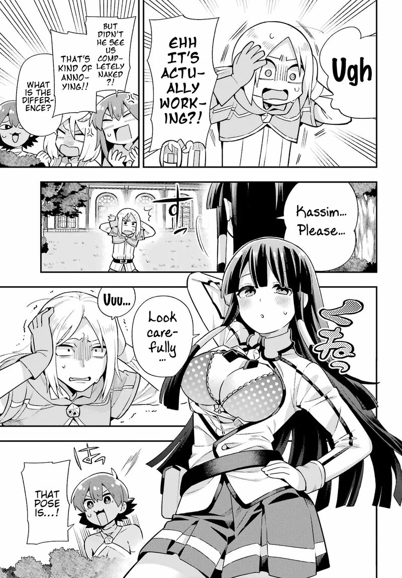 eiyuu_kyoushitsu_49b_35