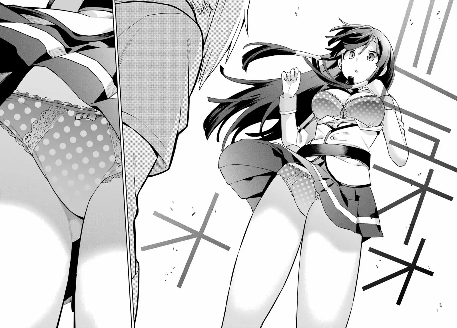 eiyuu_kyoushitsu_49b_38