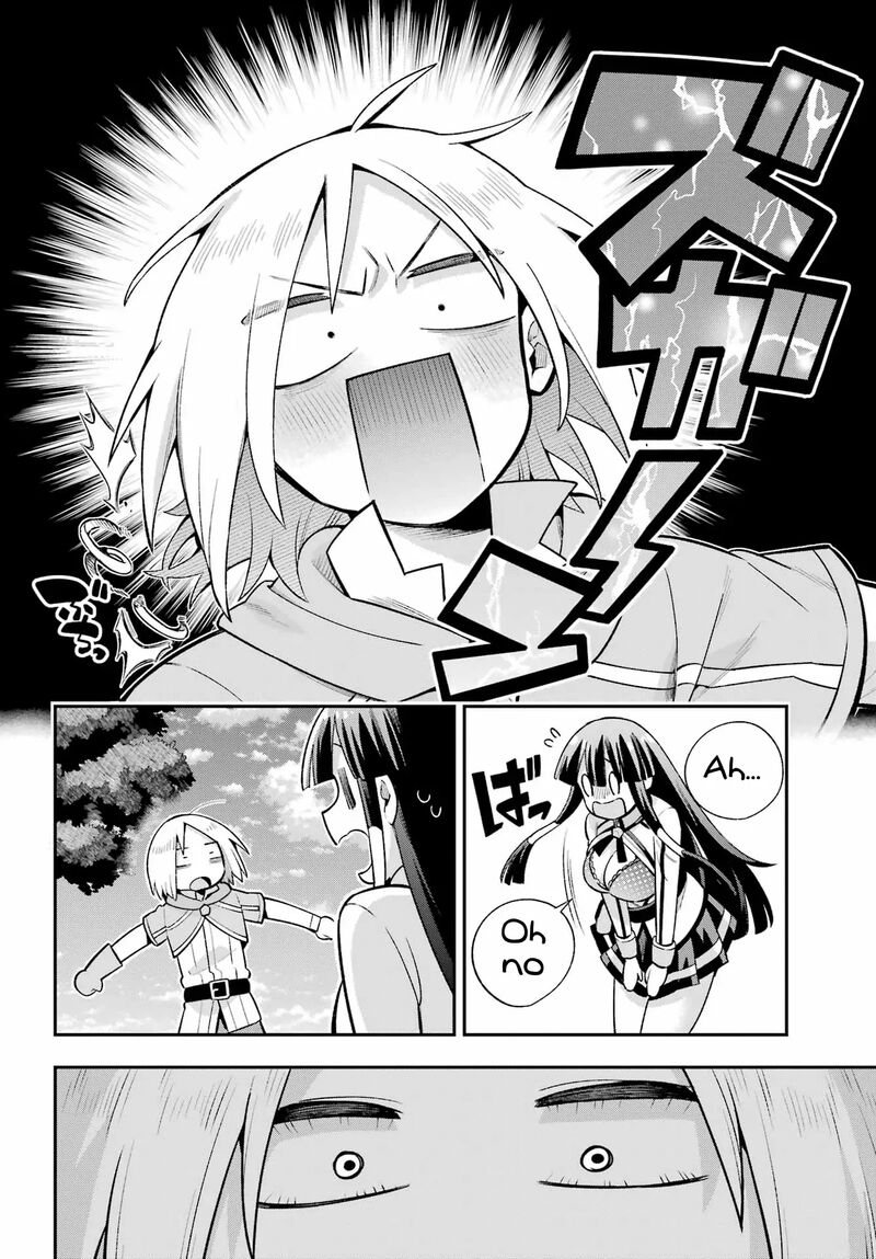eiyuu_kyoushitsu_49b_39