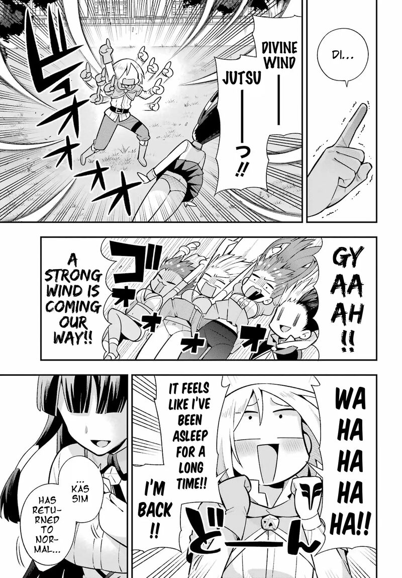eiyuu_kyoushitsu_49b_40