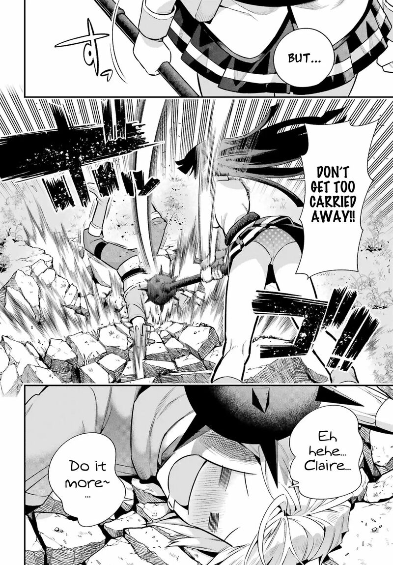 eiyuu_kyoushitsu_49b_41