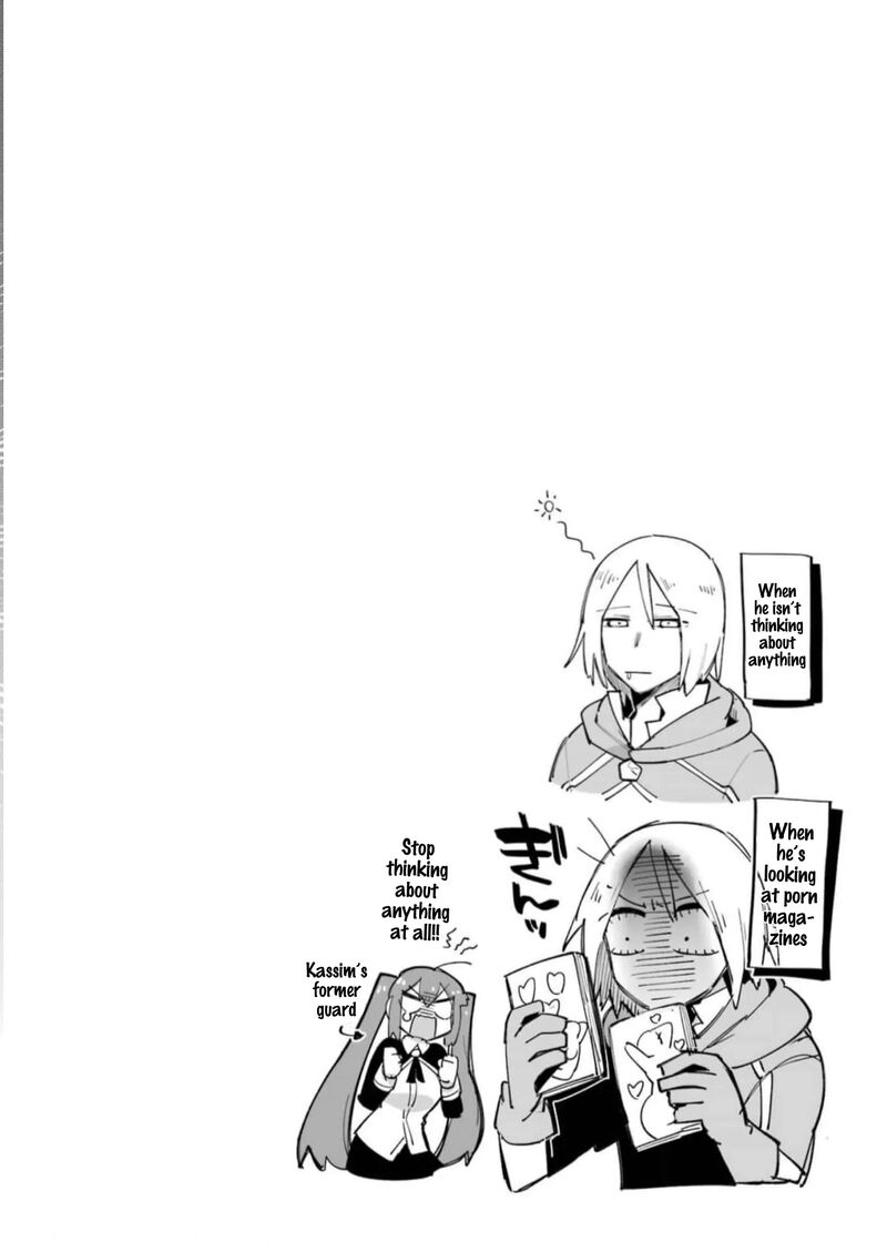 eiyuu_kyoushitsu_49b_47