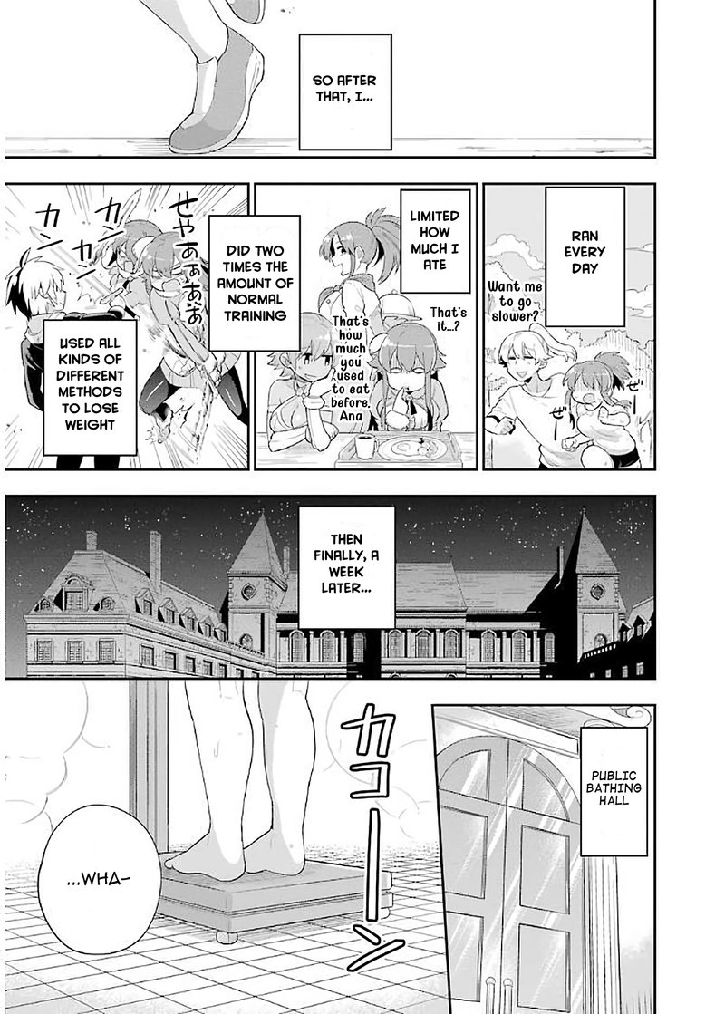 eiyuu_kyoushitsu_4b_13