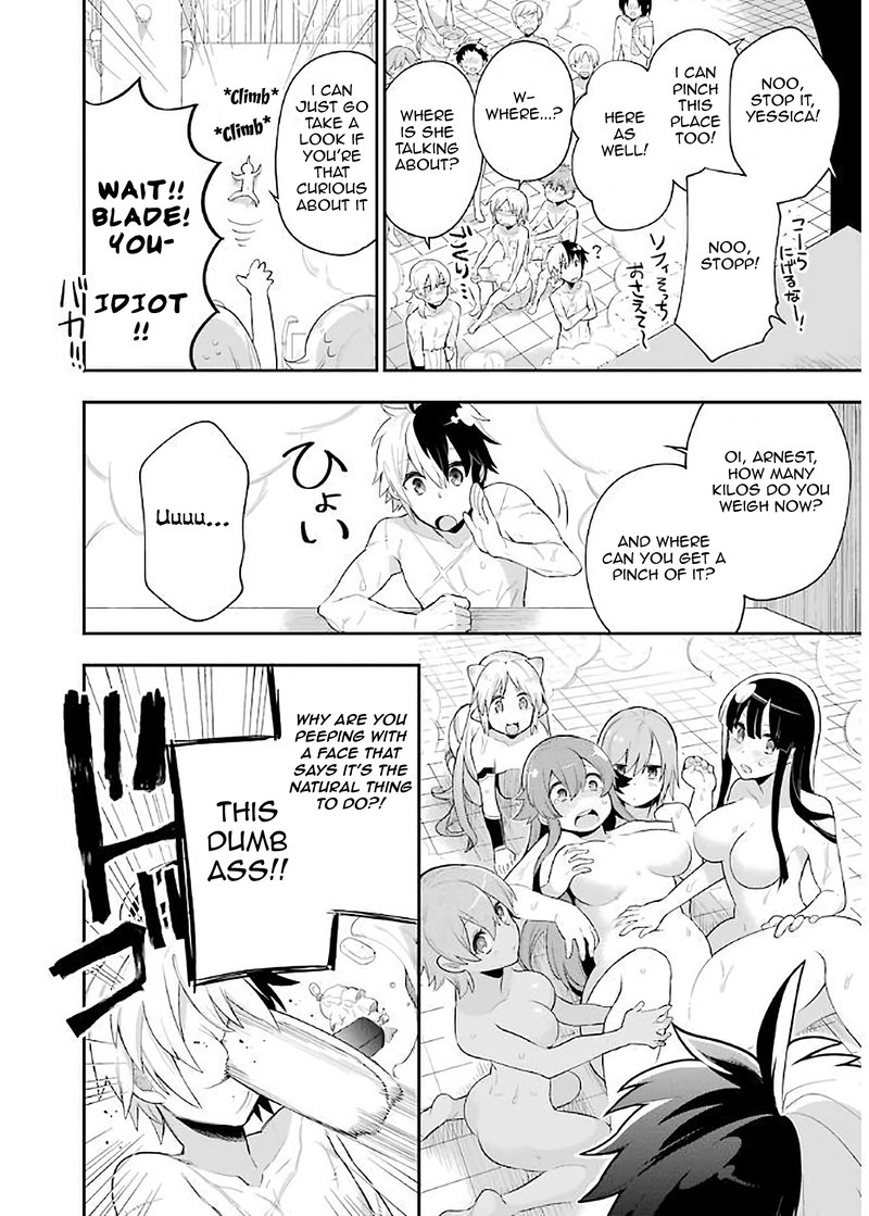 eiyuu_kyoushitsu_4b_16