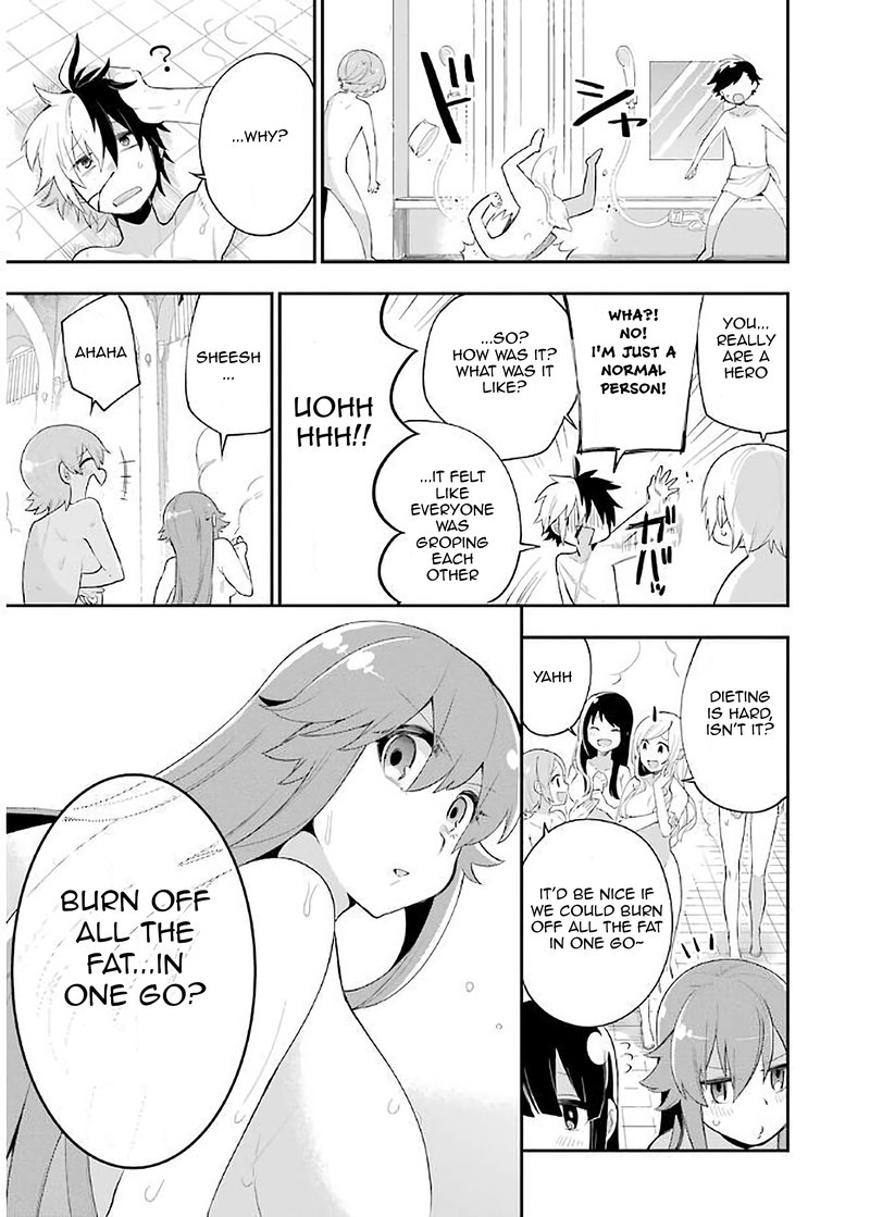 eiyuu_kyoushitsu_4b_17