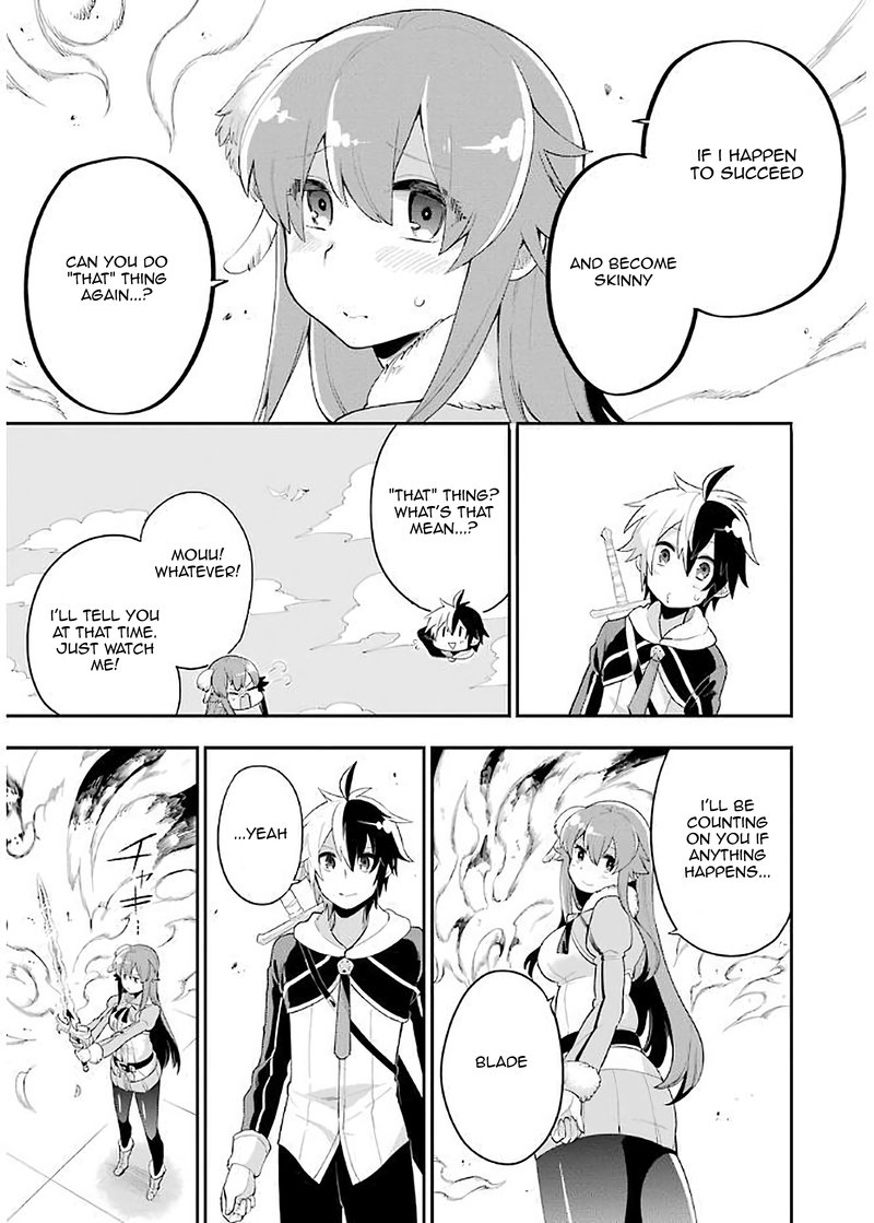 eiyuu_kyoushitsu_4b_19