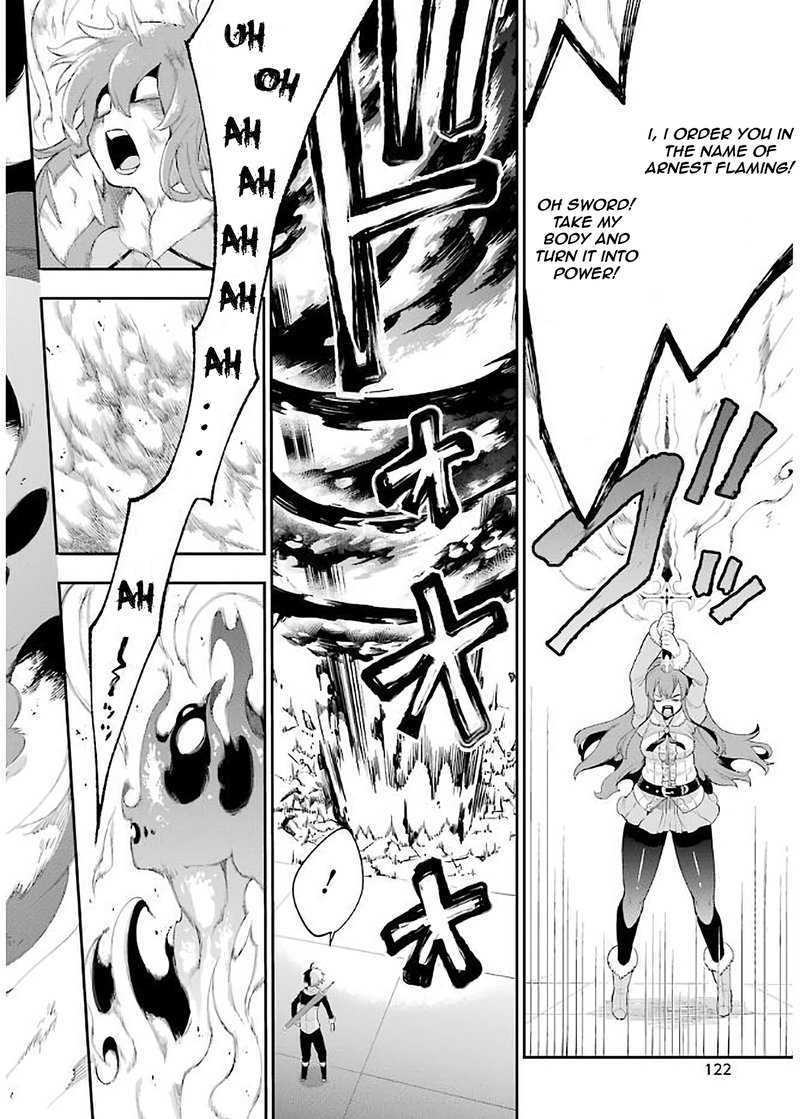 eiyuu_kyoushitsu_4b_20