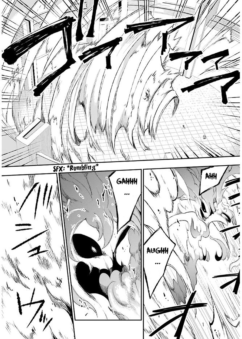 eiyuu_kyoushitsu_4b_27