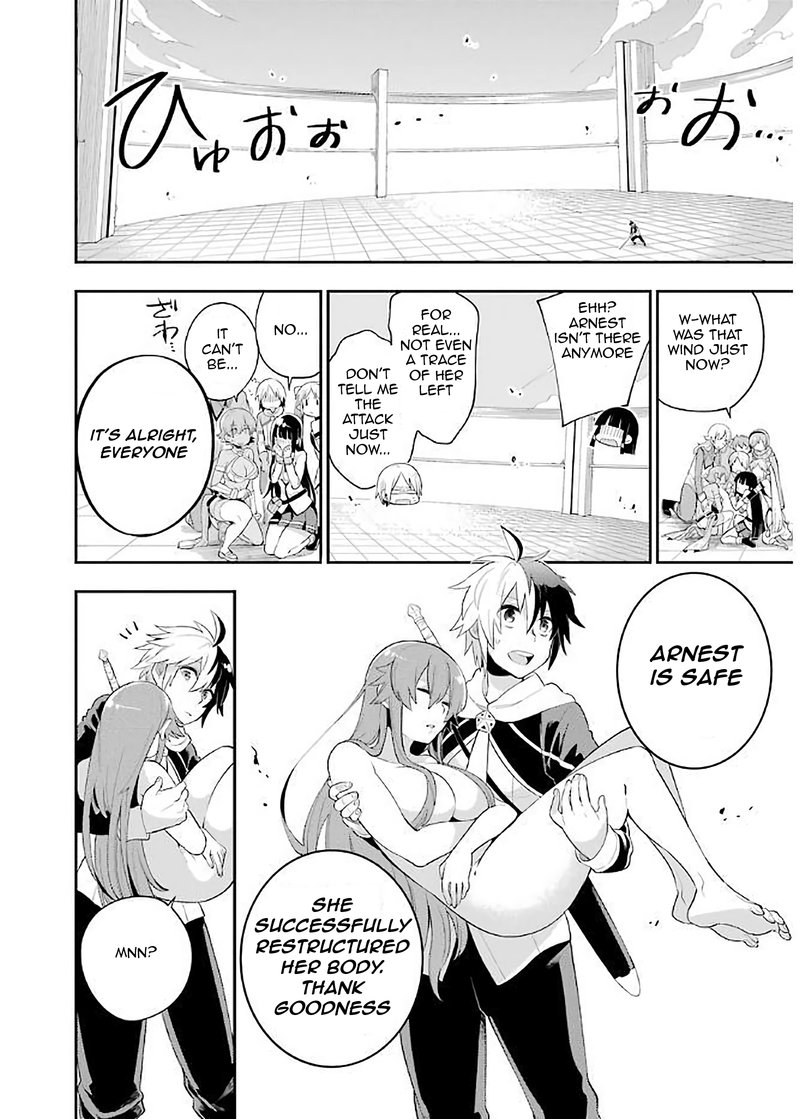 eiyuu_kyoushitsu_4b_28