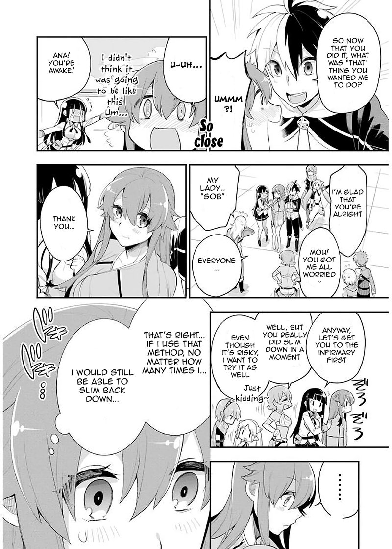 eiyuu_kyoushitsu_4b_30