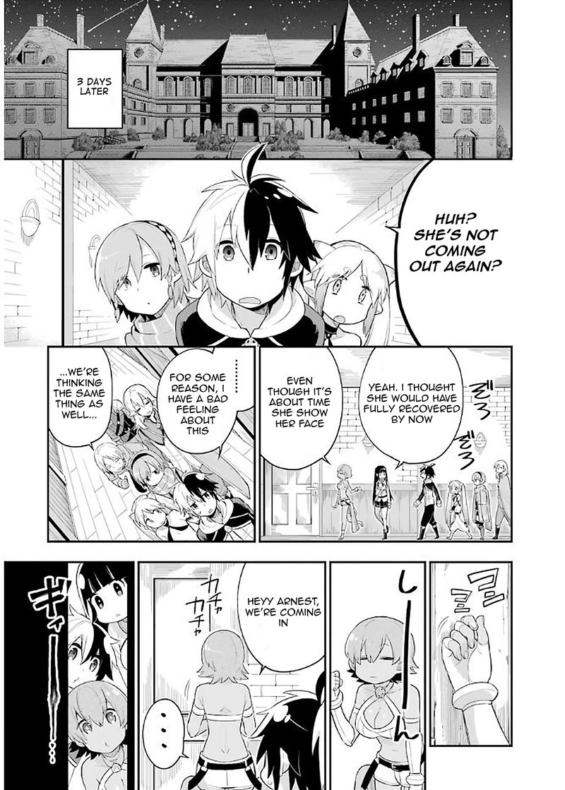 eiyuu_kyoushitsu_4b_31