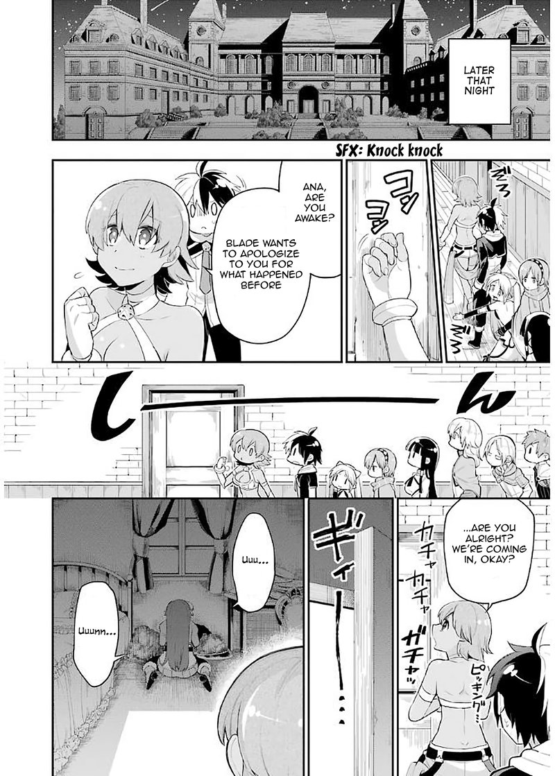 eiyuu_kyoushitsu_4b_6