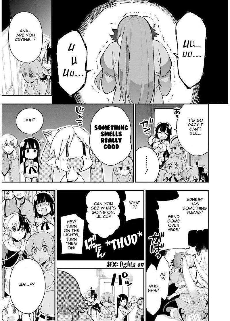 eiyuu_kyoushitsu_4b_7
