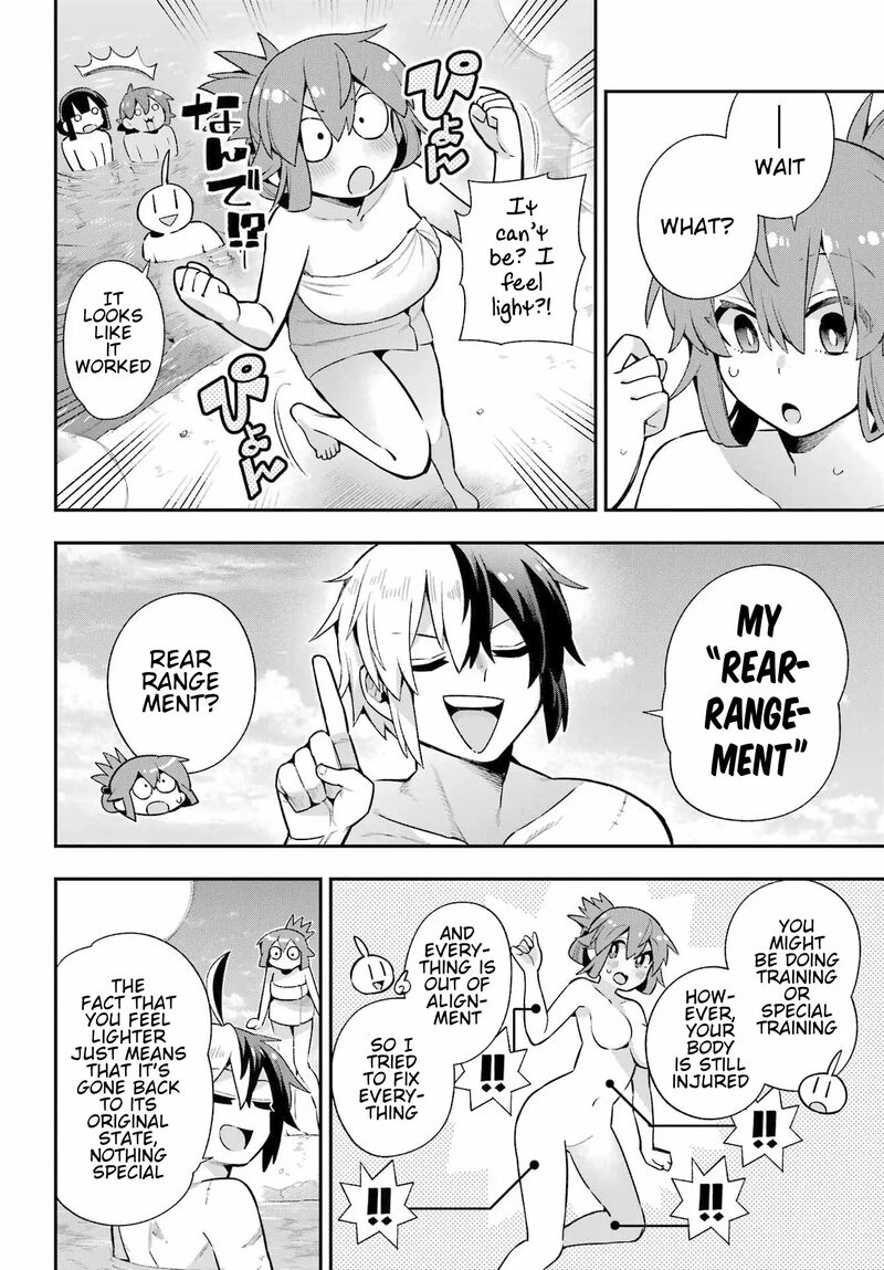 eiyuu_kyoushitsu_50_13