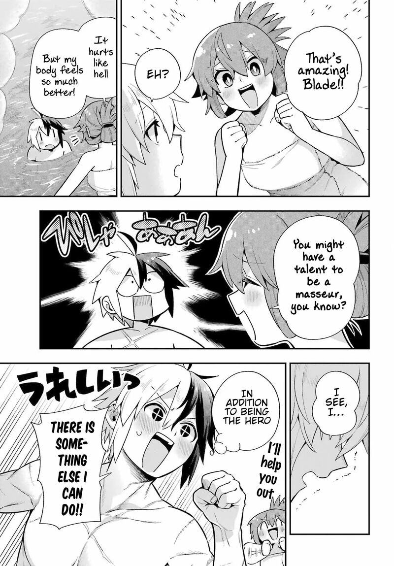 eiyuu_kyoushitsu_50_14