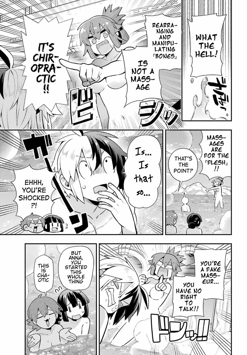 eiyuu_kyoushitsu_50_18
