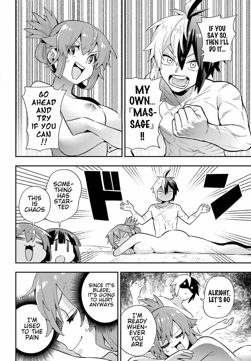 eiyuu_kyoushitsu_50_19