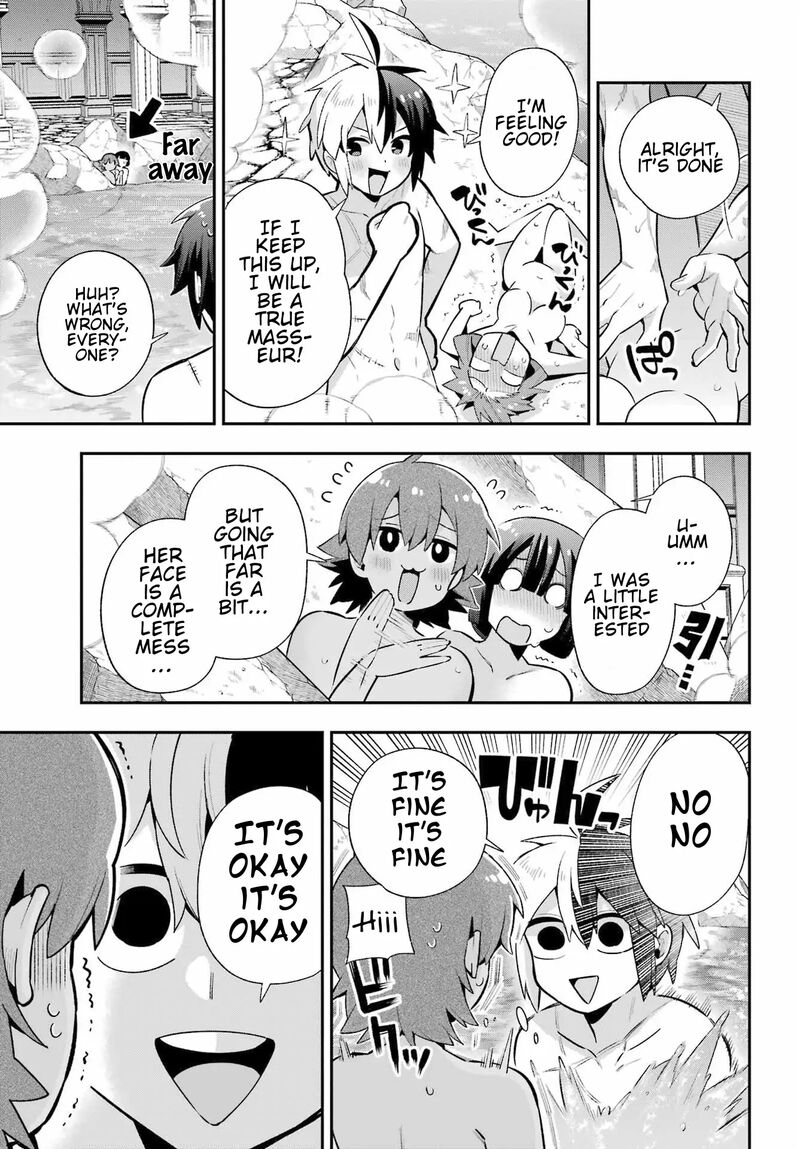eiyuu_kyoushitsu_50_26