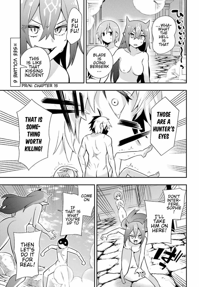 eiyuu_kyoushitsu_50_30