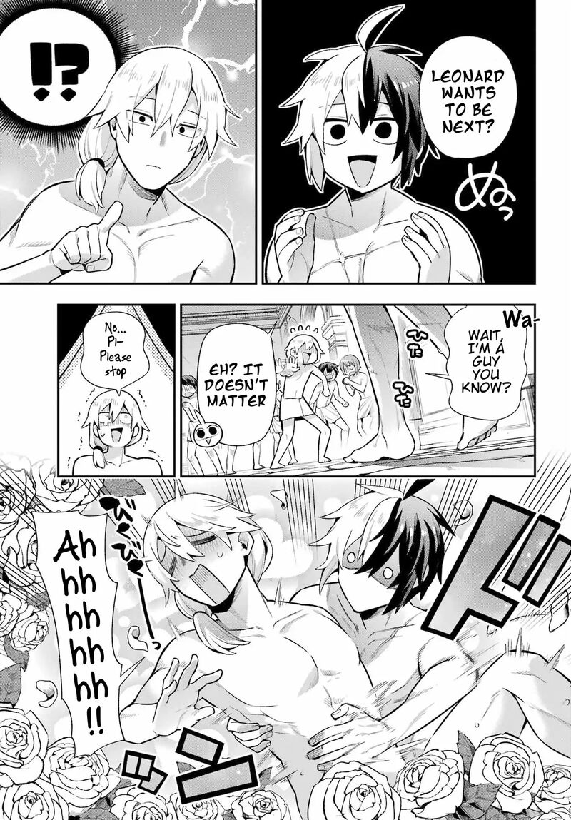 eiyuu_kyoushitsu_50_34