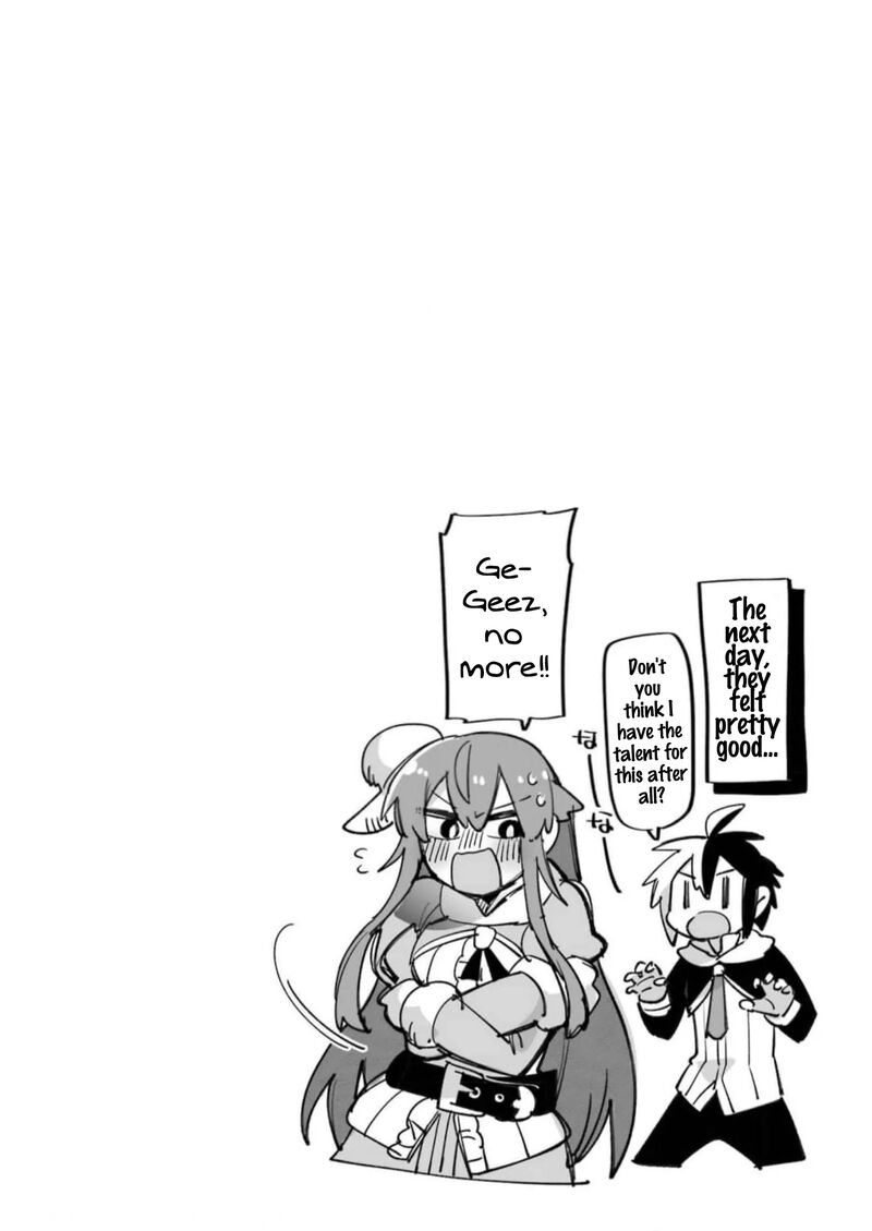 eiyuu_kyoushitsu_50_39