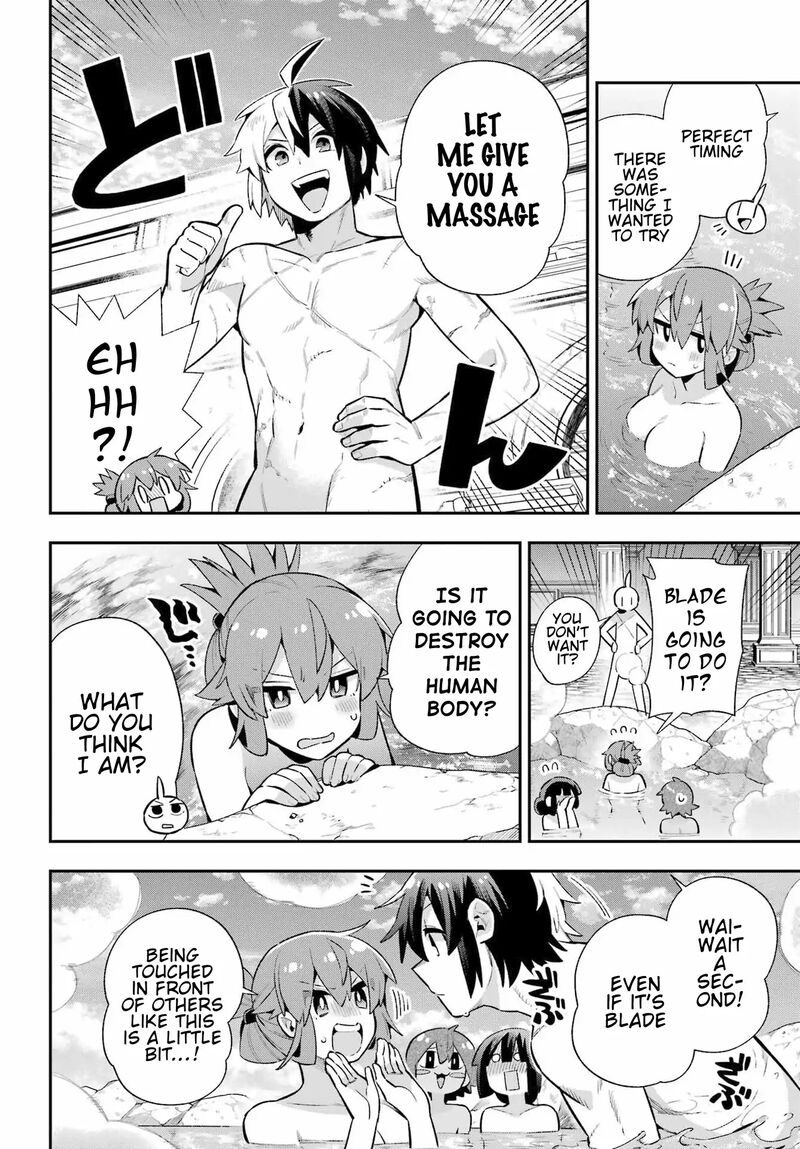 eiyuu_kyoushitsu_50_5