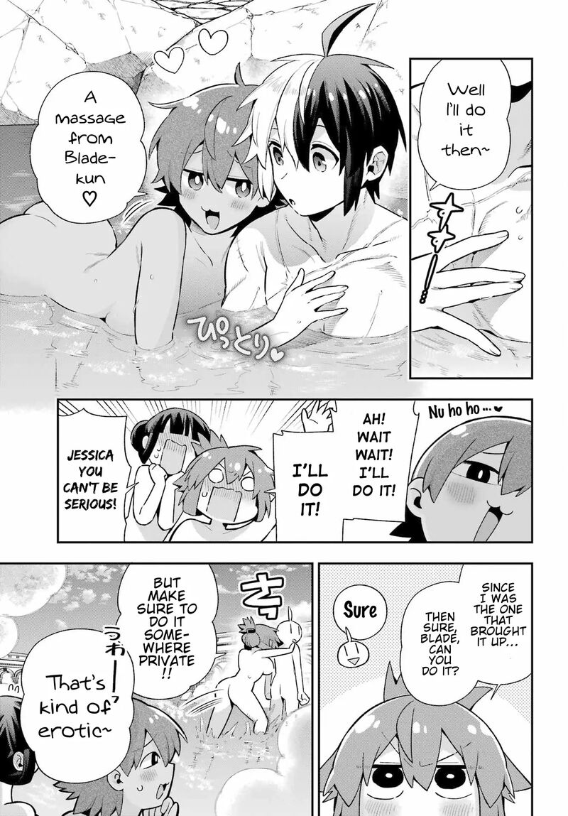 eiyuu_kyoushitsu_50_6