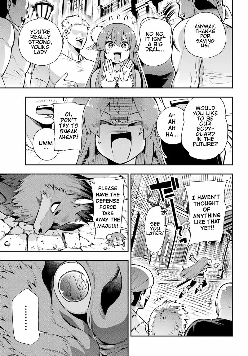 eiyuu_kyoushitsu_51_10