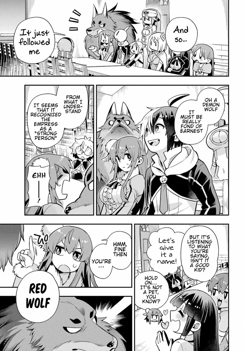 eiyuu_kyoushitsu_51_12
