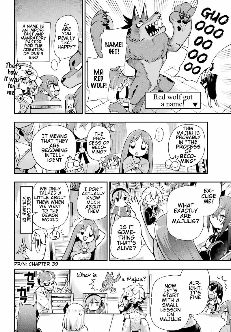 eiyuu_kyoushitsu_51_13