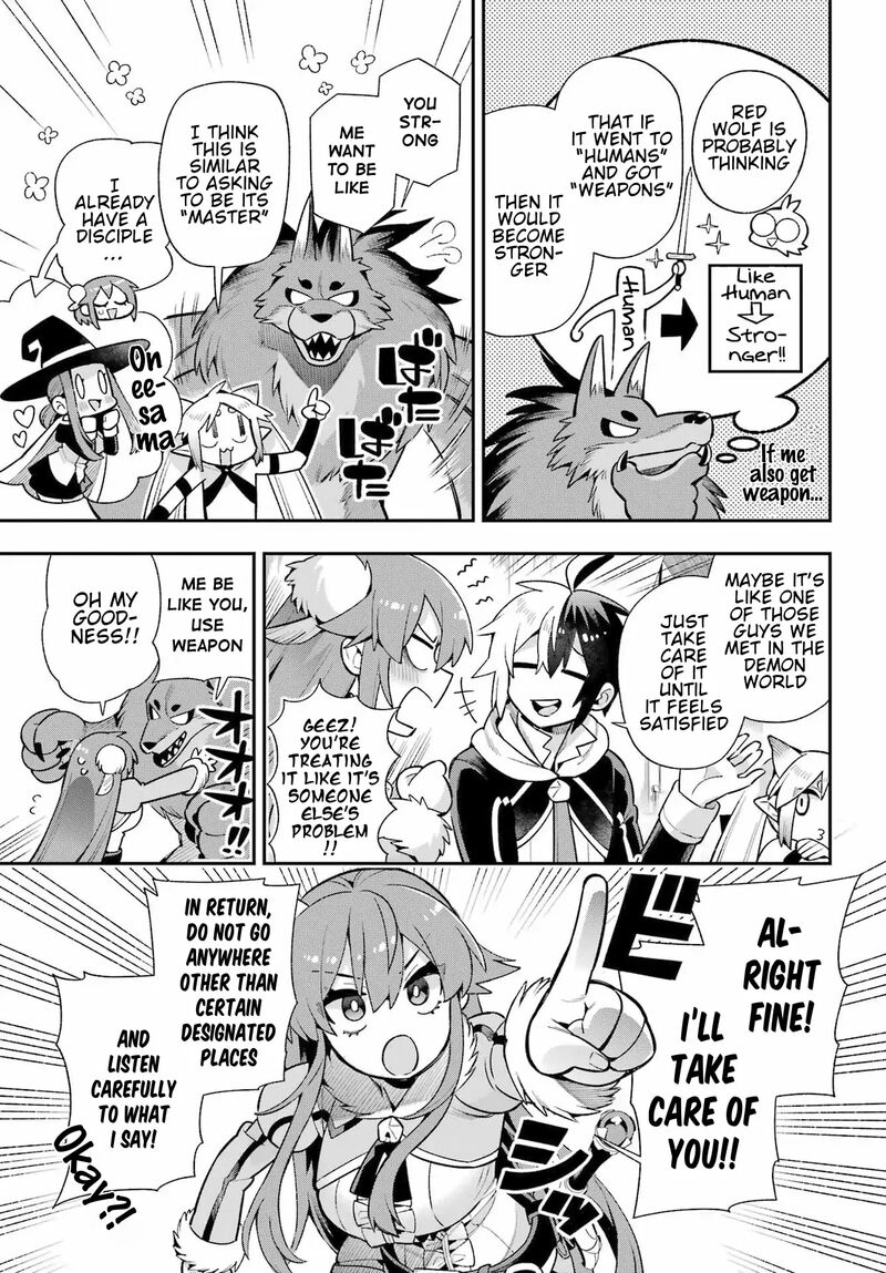 eiyuu_kyoushitsu_51_16