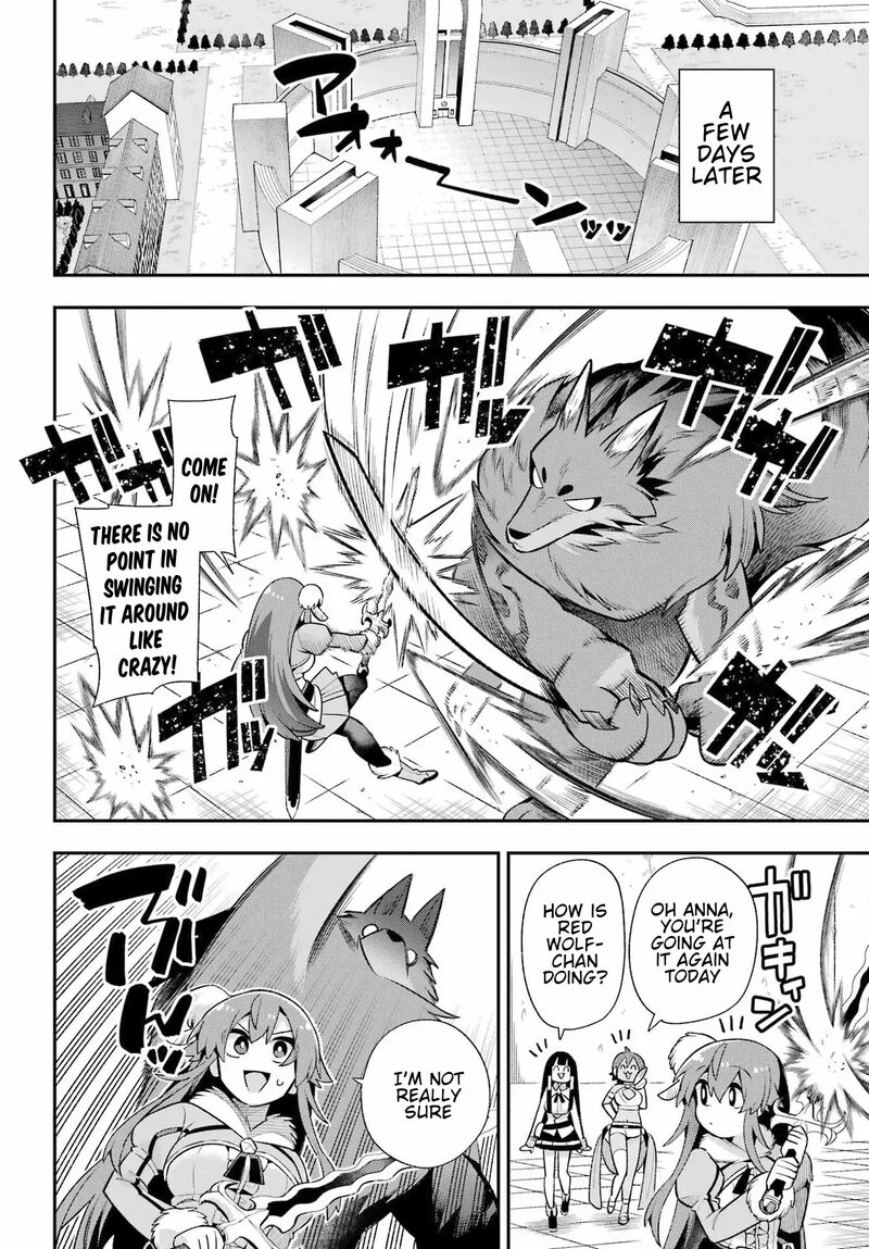 eiyuu_kyoushitsu_51_17