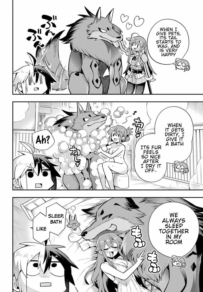 eiyuu_kyoushitsu_51_19