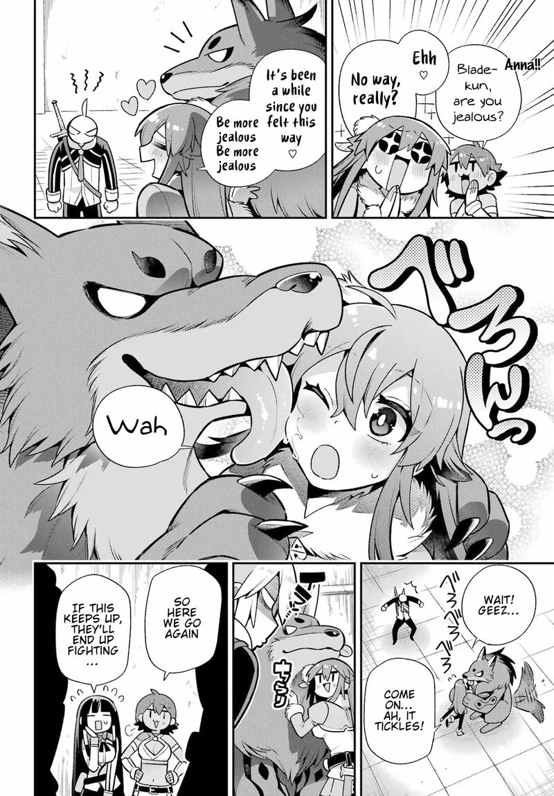 eiyuu_kyoushitsu_51_21