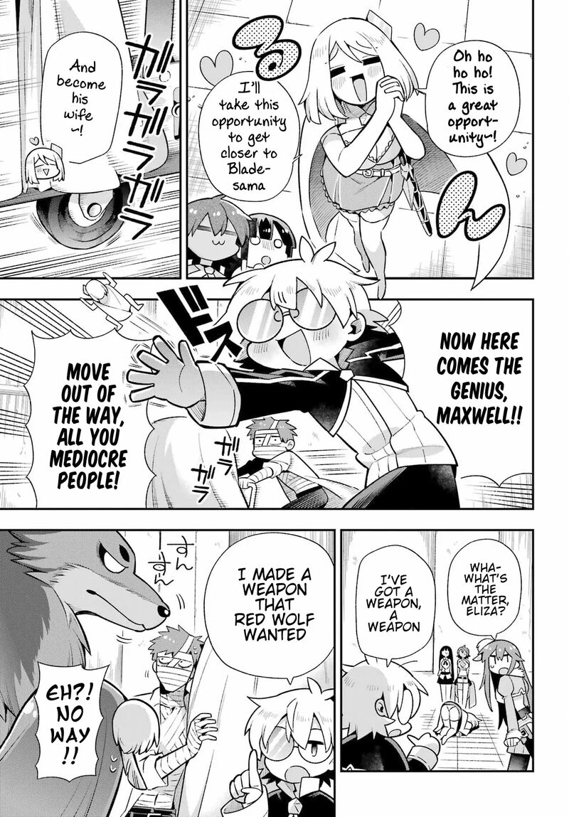 eiyuu_kyoushitsu_51_22