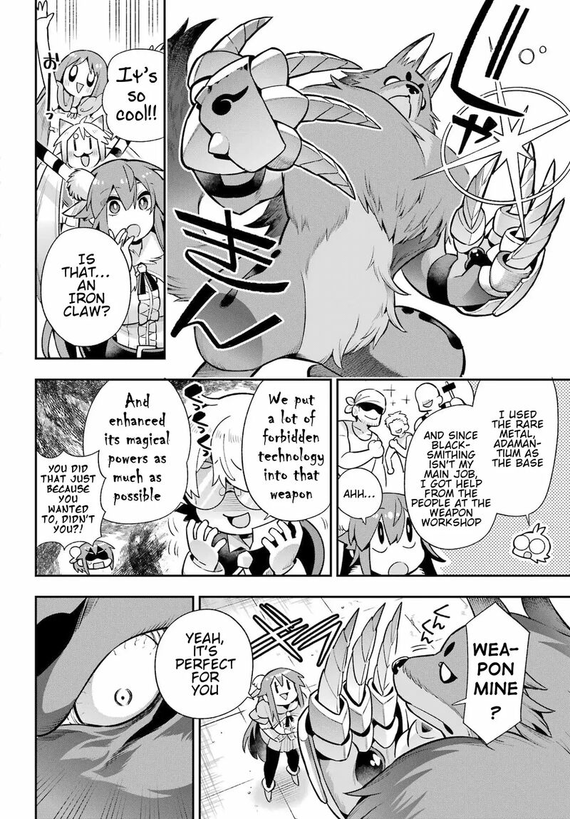 eiyuu_kyoushitsu_51_23