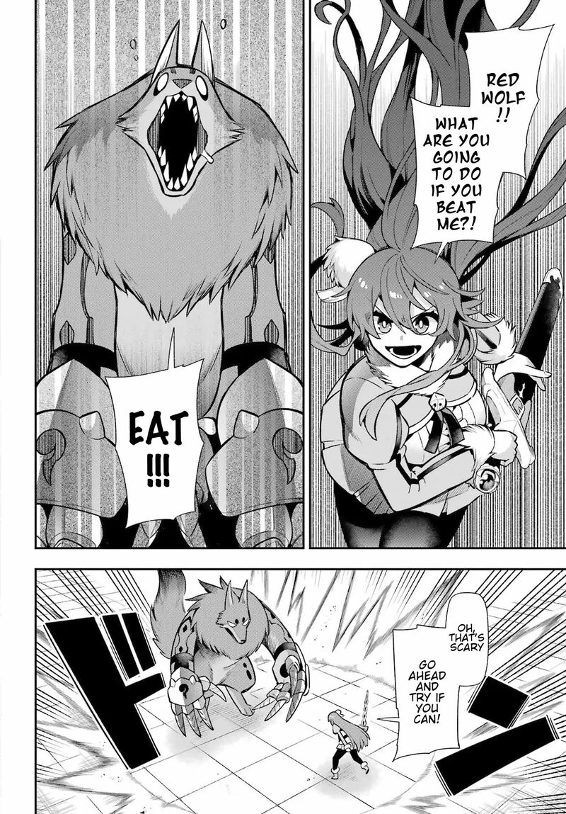 eiyuu_kyoushitsu_51_25