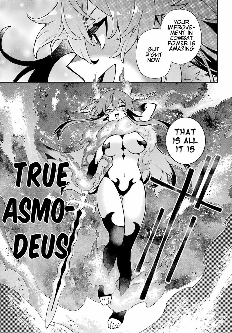 eiyuu_kyoushitsu_51_26