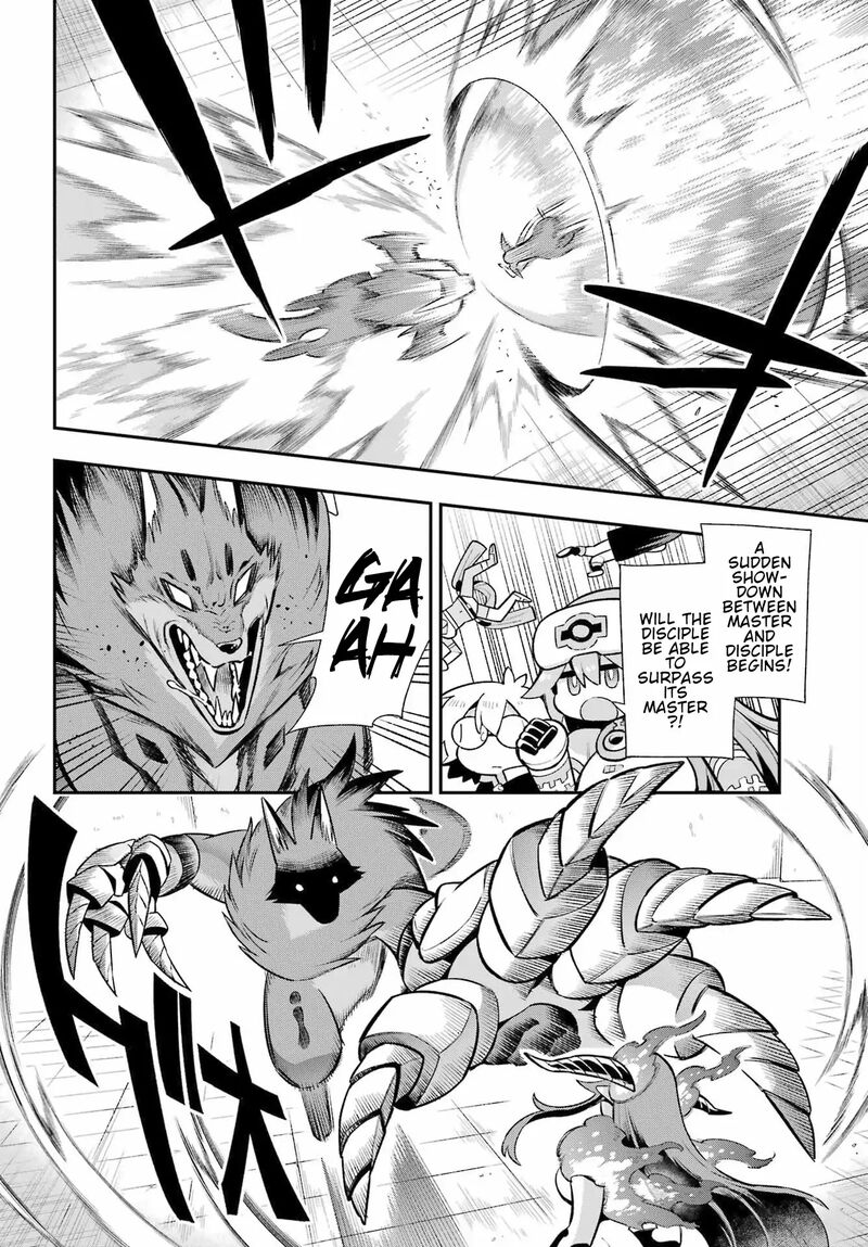 eiyuu_kyoushitsu_51_27