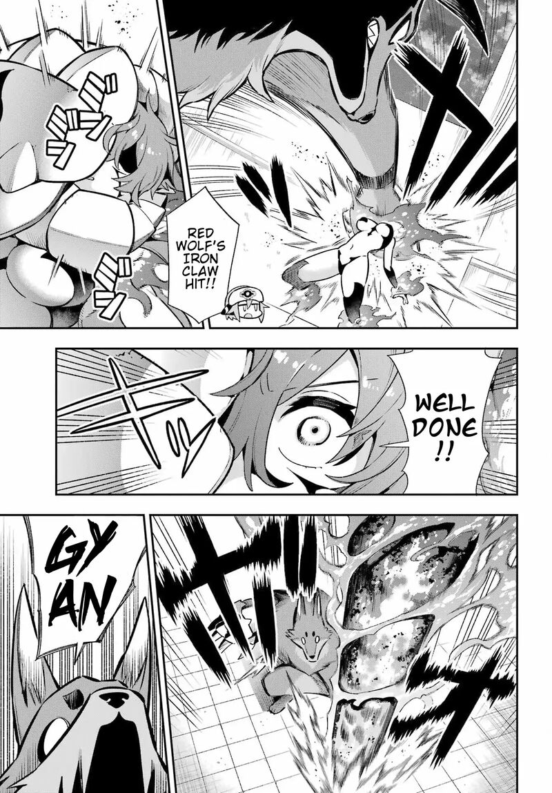 eiyuu_kyoushitsu_51_28