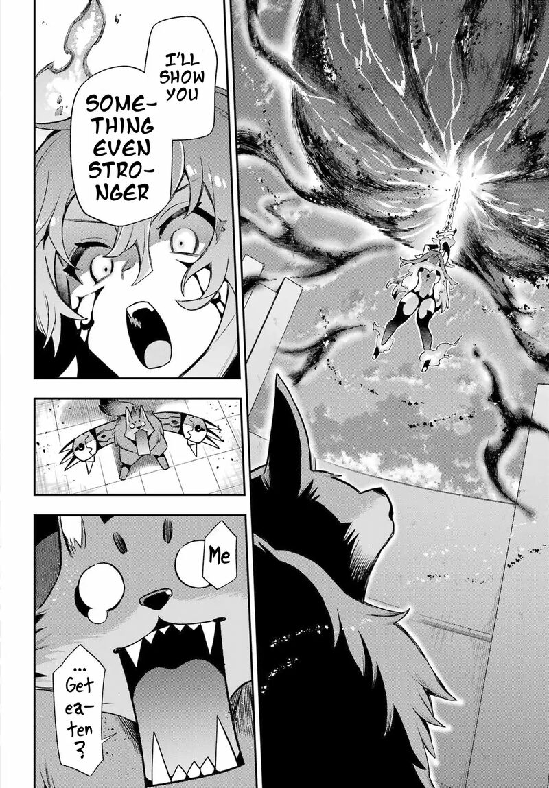 eiyuu_kyoushitsu_51_29