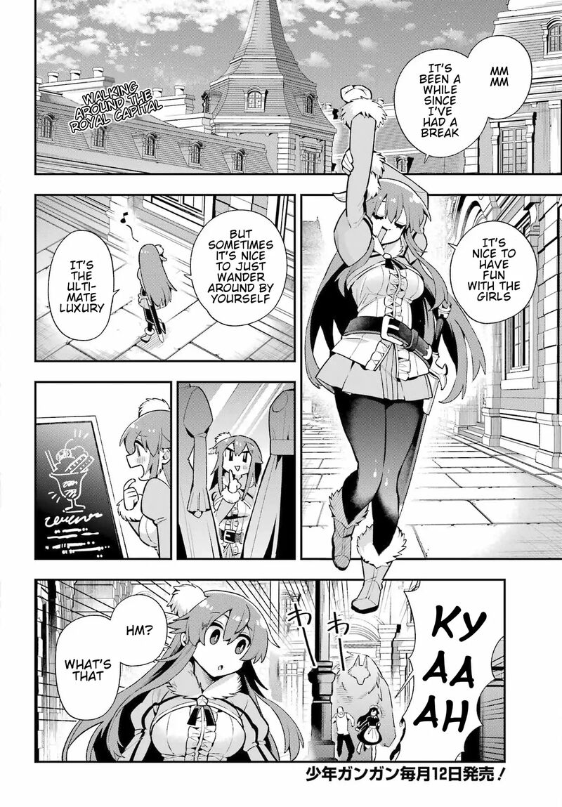 eiyuu_kyoushitsu_51_3