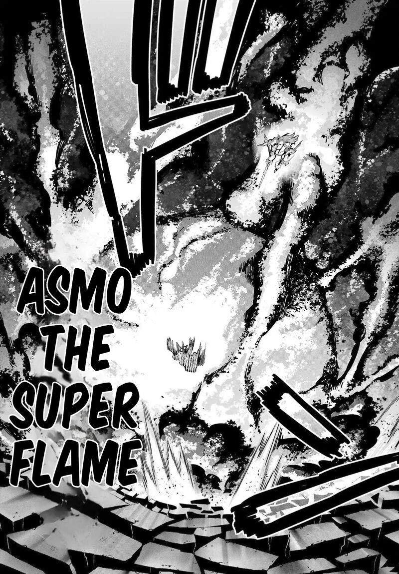 eiyuu_kyoushitsu_51_30