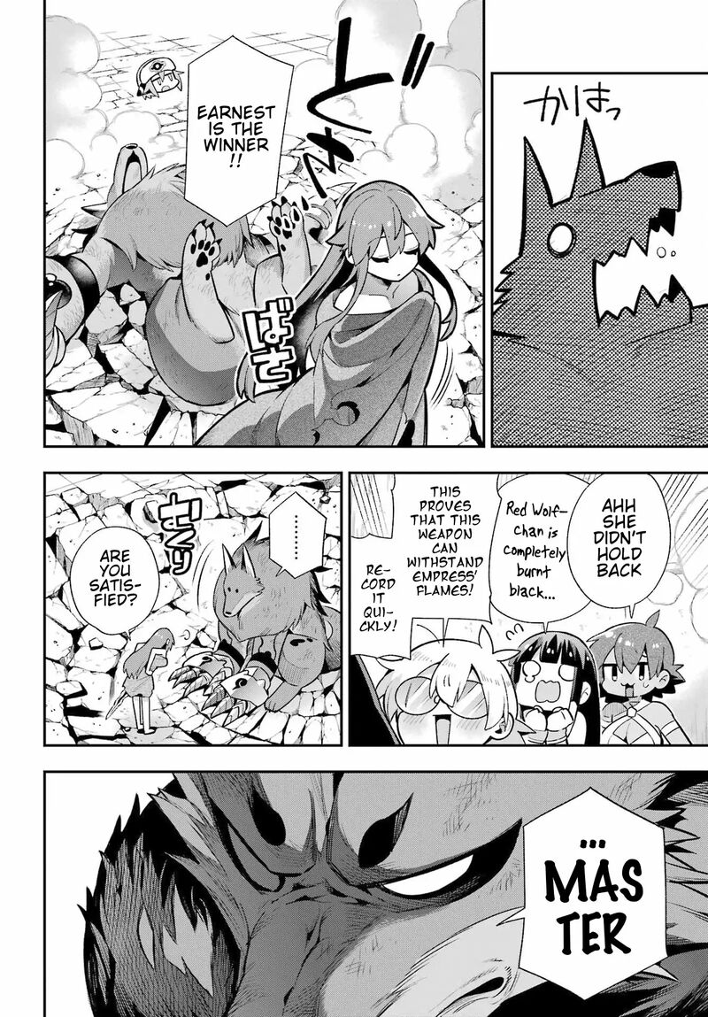 eiyuu_kyoushitsu_51_31
