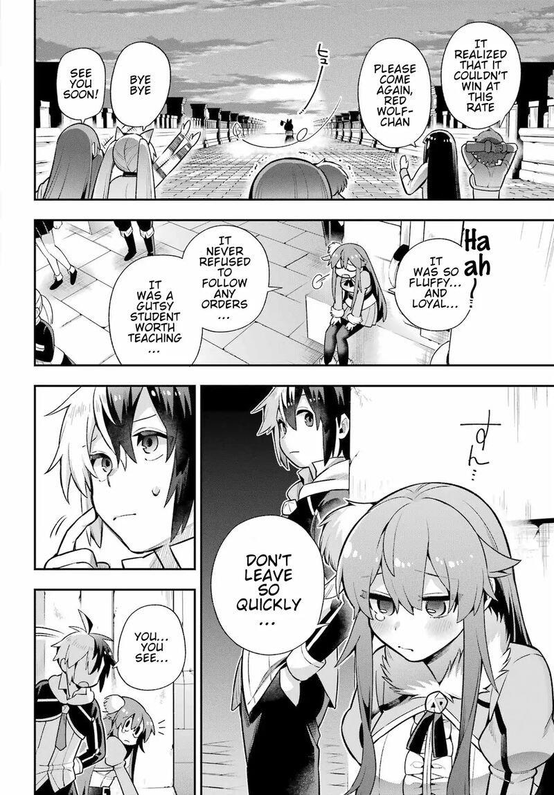 eiyuu_kyoushitsu_51_33