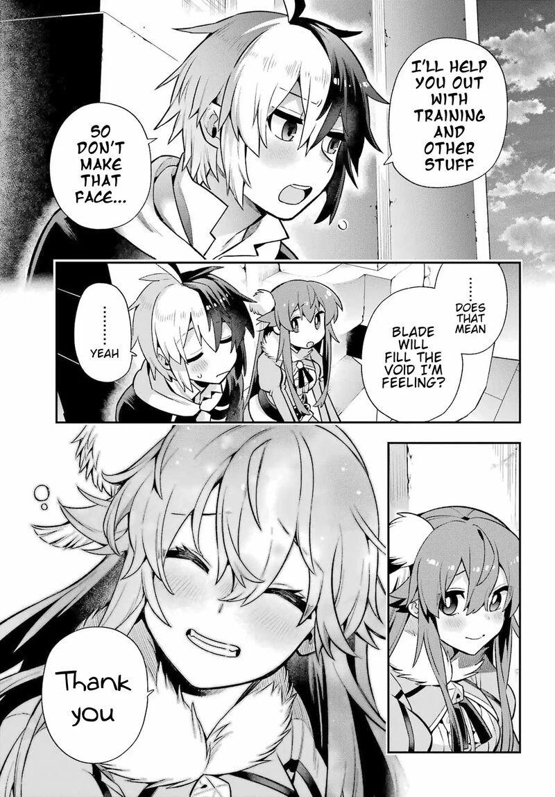eiyuu_kyoushitsu_51_34