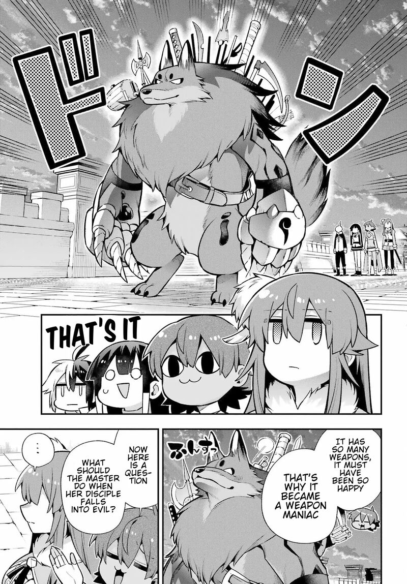 eiyuu_kyoushitsu_51_36